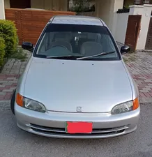 Honda Civic 1995 for Sale