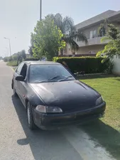 Honda Civic EX 1994 for Sale