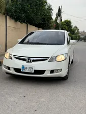 Honda Civic MX (Hybrid) 2008 for Sale