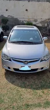 Honda Civic VTi Oriel Prosmatec 1.8 i-VTEC 2008 for Sale