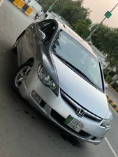 Honda Civic VTi Oriel Prosmatec 1.8 i-VTEC 2011 for Sale