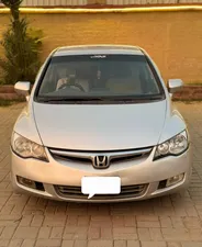 Honda Civic VTi Prosmatec 1.8 i-VTEC 2010 for Sale