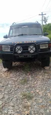 Land Rover Discovery 1997 for Sale