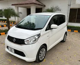 Nissan Dayz Highway star G 2017 for Sale