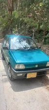 Suzuki Mehran VX 1997 for Sale