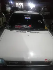 Suzuki Mehran VX 2006 for Sale