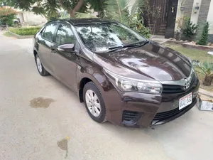 Toyota Corolla Altis Automatic 1.6 2017 for Sale