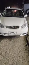 Toyota Corolla GLi 1.3 2005 for Sale