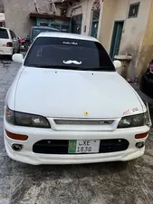 Toyota Corolla XE 1997 for Sale