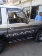 Toyota Prado 1986 for Sale