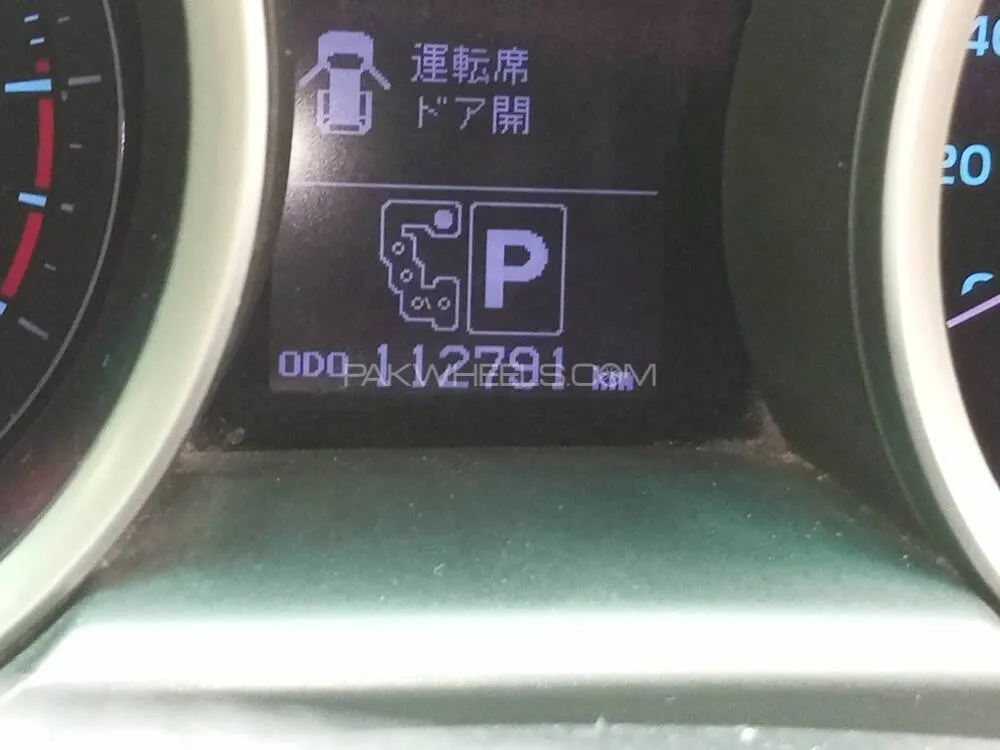 Toyota Land Cruiser 2010 for Sale in Lahore Toyota Land Cruiser 2010 for Sale in Lahore Image-10