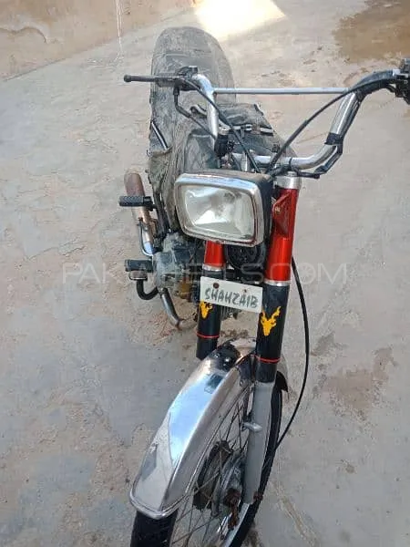 Super Power SP 70 2015 for Sale Super Power SP 70 2015 for Sale Image-5
