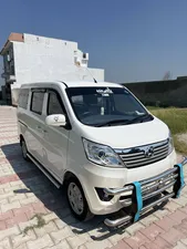 Changan Karvaan Plus 2022 for Sale