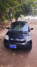 Daihatsu Esse D 2007 for Sale