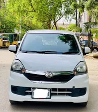 Daihatsu Mira X Memorial Edition 2016 for Sale