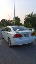 Honda Civic VTi Oriel Prosmatec 1.8 i-VTEC 2008 for Sale