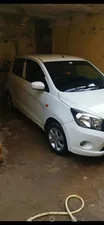 Suzuki Cultus VXL 2017 for Sale