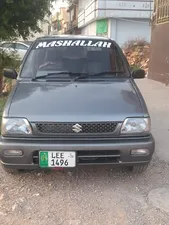 Suzuki Mehran VXR Euro II 2015 for Sale