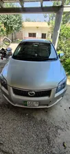 Toyota Corolla Fielder X 2007 for Sale