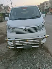 Changan Karvaan Plus 2022 for Sale