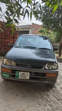 Daihatsu Cuore CX 2006 for Sale