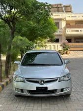 Honda Civic VTi 1.8 i-VTEC 2007 for Sale