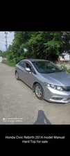 Honda Civic VTi 1.8 i-VTEC 2014 for Sale