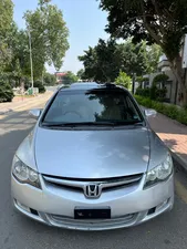 Honda Civic VTi Oriel Prosmatec 1.8 i-VTEC 2012 for Sale