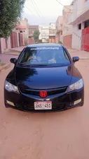 Honda Civic VTi Prosmatec 1.8 i-VTEC 2007 for Sale