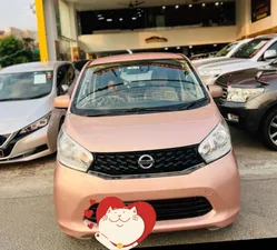 Nissan Dayz Highway star G 2019 for Sale