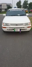 Toyota Corolla 2.0D Special Edition 1996 for Sale