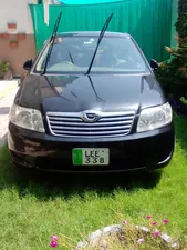 Toyota Corolla X 1.5 2004 for Sale