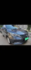 Changan Alsvin 1.5L DCT Lumiere 2022 for Sale