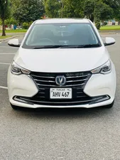 Changan Alsvin 1.5L DCT Lumiere 2022 for Sale