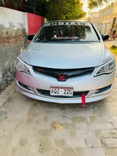 Honda Civic VTi 1.8 i-VTEC 2008 for Sale