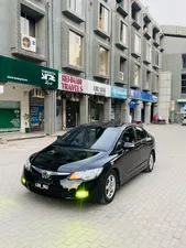 Honda Civic VTi Oriel Prosmatec 1.8 i-VTEC 2007 for Sale