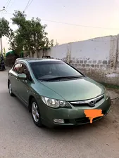 Honda Civic VTi Oriel Prosmatec 1.8 i-VTEC 2009 for Sale