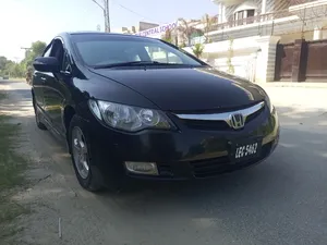 Honda Civic VTi Oriel Prosmatec 1.8 i-VTEC 2011 for Sale