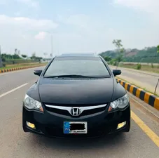 Honda Civic VTi Oriel Prosmatec 1.8 i-VTEC 2012 for Sale