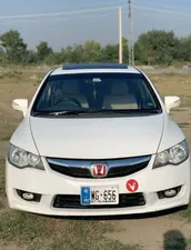 Honda Civic VTi Oriel Prosmatec 1.8 i-VTEC 2012 for Sale