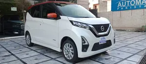 Nissan Dayz Highway Star 2021 for Sale