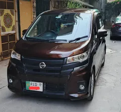 Nissan Dayz Highway star X 2016 for Sale