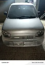 Suzuki Alto VXR 2020 for Sale