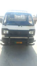 Suzuki Carry 2015 for Sale