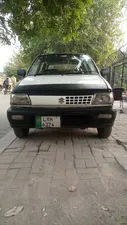 Suzuki Mehran VXR 1998 for Sale