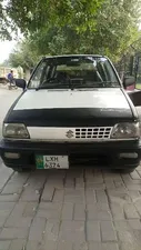 Suzuki Mehran VXR 1998 for Sale