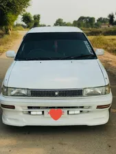 Toyota Corolla LX Limited 1.5 1992 for Sale