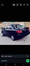 Toyota Corolla XLi 2007 for Sale