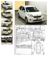 Toyota Passo X L Package S  2021 for Sale