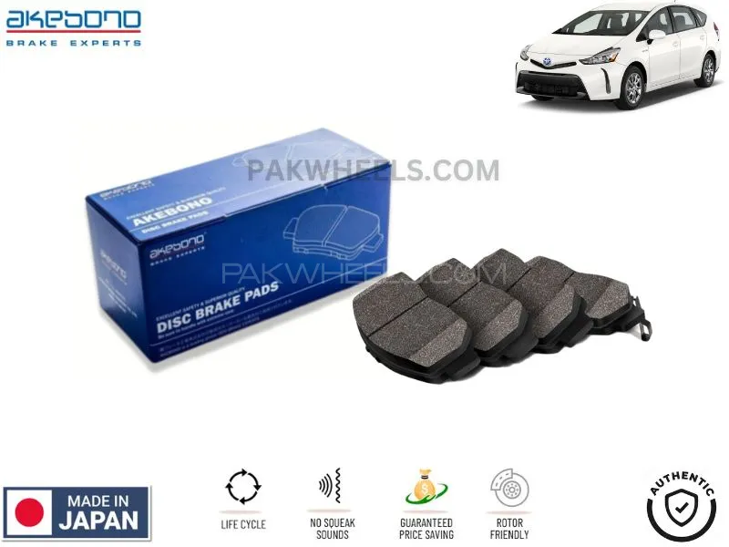 Toyota Prius Alpha 2014-2021 Front Brake Pads Akebono - Made in Japan